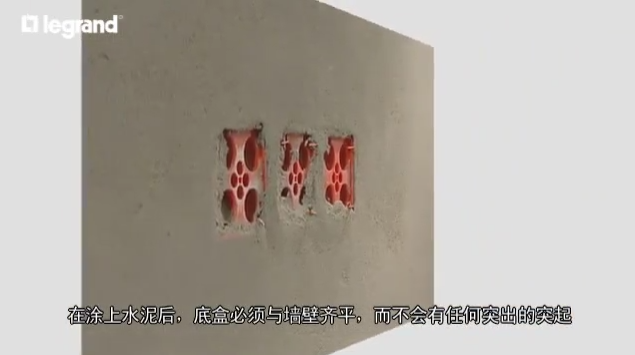 外國電工如何家裝之開關插座并排安裝過程 外國電工如何家裝之開關插座并排安裝過程