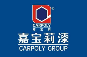 最受歡迎的水性漆品牌，最新的中國十大水性漆品牌排名