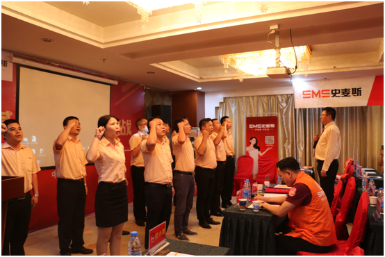 引爆品牌 史麥斯電器牽手品牌策劃團隊 引爆品牌 史麥斯電器牽手品牌策劃團隊