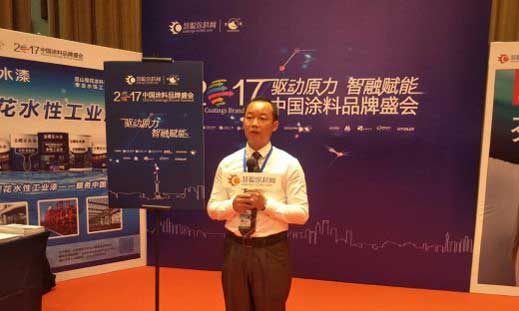 君子蘭漆榮獲慧聰網(wǎng)2016年度家具漆影響力品牌！