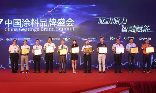 君子蘭漆榮獲慧聰網(wǎng)2016年度家具漆影響力品牌！