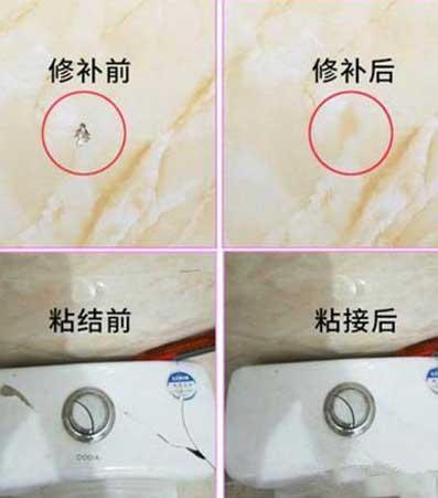 一文教曉你:瓷磚開裂破損沒必要全換掉的 一文教曉你:瓷磚開裂破損沒必要全換掉的