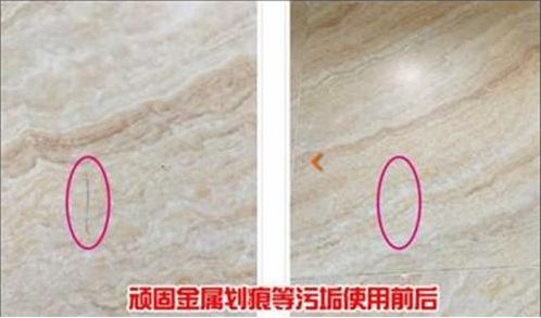 一文教曉你:瓷磚開裂破損沒必要全換掉的 一文教曉你:瓷磚開裂破損沒必要全換掉的