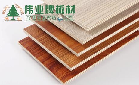 生態(tài)板應(yīng)用如此廣泛，偉業(yè)牌板材帶你了解其價(jià)格