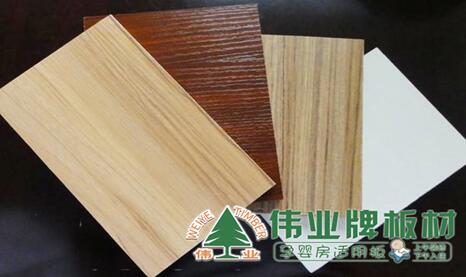 生態(tài)板應(yīng)用如此廣泛，偉業(yè)牌板材帶你了解其價(jià)格
