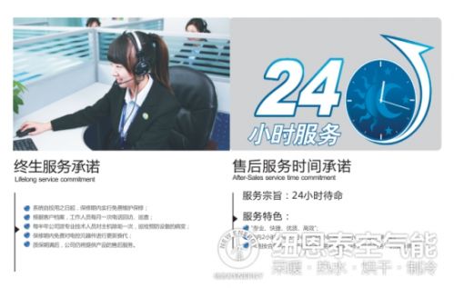 紐恩泰的走心售后為國內制造業帶來希望