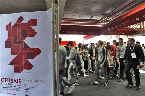 2017博洛尼亞陶瓷衛(wèi)浴展有哪些瓷磚品牌值得關(guān)注？