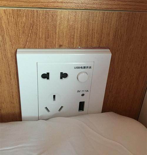 專門防范不時(shí)之需 家里多備這些插座準(zhǔn)沒錯(cuò)！