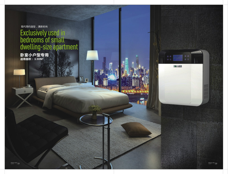 家用新風(fēng)系統(tǒng)品牌FED新風(fēng)如何？有何優(yōu)勢(shì)？