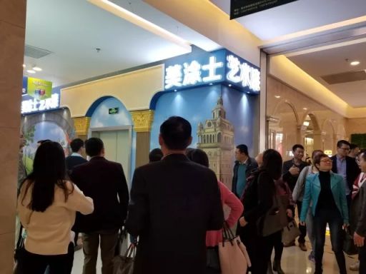 美涂士入駐國美 共建“家生活”生態圈！