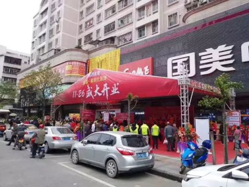 美涂士入駐國美 共建“家生活”生態圈！