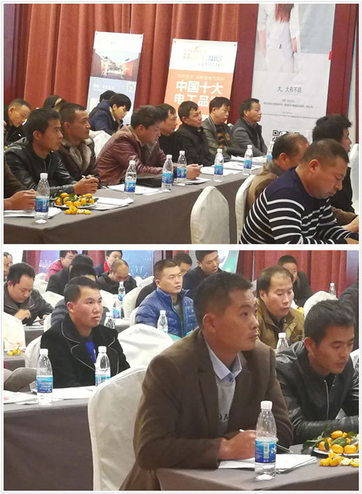 現場直擊威斯堡電氣 六盤水新品發布會