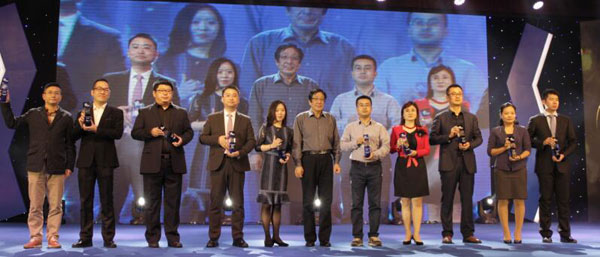 2017年中國智能建筑品牌獎詳細獲獎名單 2017年中國智能建筑品牌獎詳細獲獎名單