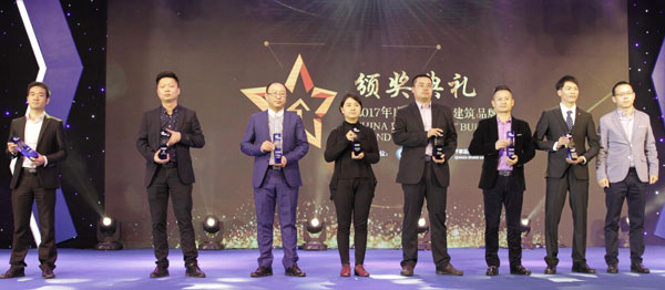 2017年中國智能建筑品牌獎詳細獲獎名單 2017年中國智能建筑品牌獎詳細獲獎名單
