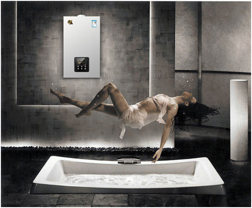 瑞馬壁掛爐榮獲“全國壁掛爐行業質量領先品牌”