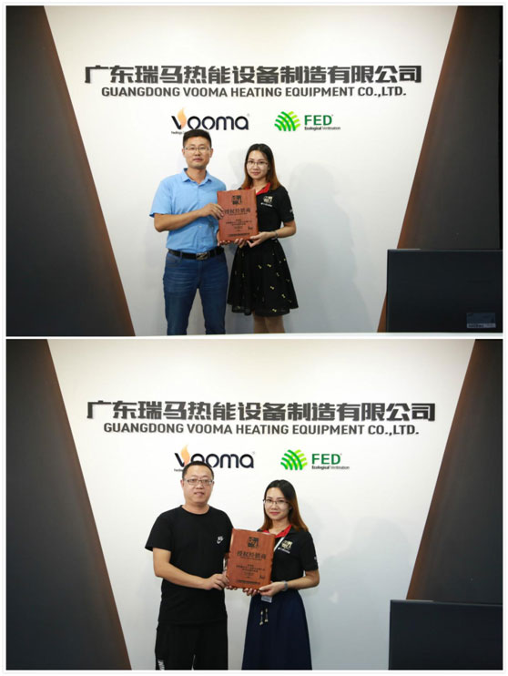 熱烈祝賀瑞馬壁掛爐連簽山東兩大客戶 助力當(dāng)?shù)孛焊臍? alt=