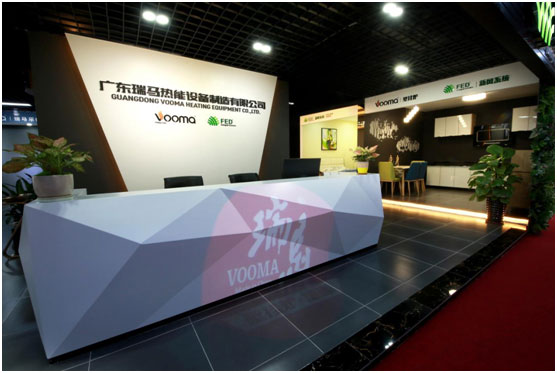 熱烈祝賀瑞馬壁掛爐連簽山東兩大客戶 助力當(dāng)?shù)孛焊臍? alt=