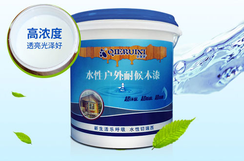 移動(dòng)互聯(lián)網(wǎng)成中國(guó)十大水性漆品牌營(yíng)銷新利器！