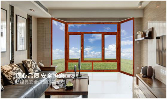 明珠創展門窗榮登央視 名滿天下