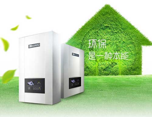 十大熱水器品牌:以用戶為紐帶創(chuàng)造商業(yè)價(jià)值 十大熱水器品牌:以用戶為紐帶創(chuàng)造商業(yè)價(jià)值