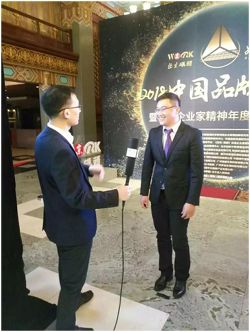 中松空調獲評“中國電器行業(yè)十大匠心品牌” 中松空調獲評“中國電器行業(yè)十大匠心品牌”