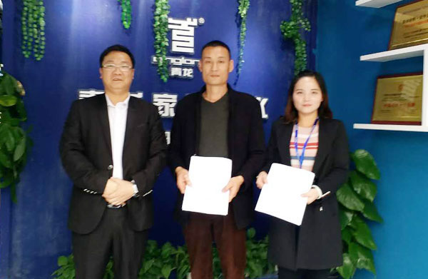 贛州南康肖總簽約青龍防水 小縣城照樣賺到錢 贛州南康肖總簽約青龍防水 小縣城照樣賺到錢