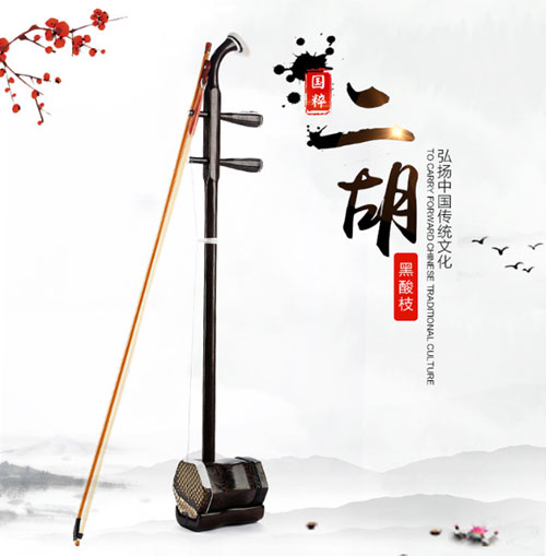 敲擊樂器知識講堂：最適合女生學的十大樂器介紹