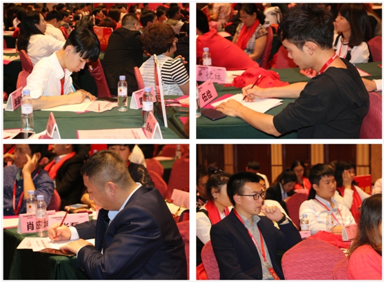 高瞻遠矚 展望未來 全屋吊頂 品質長虹 高瞻遠矚 展望未來 全屋吊頂 品質長虹