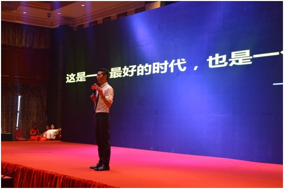 高瞻遠矚 展望未來 全屋吊頂 品質長虹 高瞻遠矚 展望未來 全屋吊頂 品質長虹