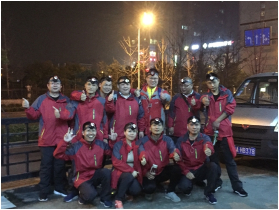 多莎衛浴運營團隊徒步活動 第一站圓滿成功