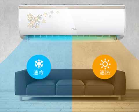 產品與口碑才是塑造空調企業品牌重要點