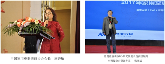 聚英雄 建偉業(yè) 月兔空調(diào)打響旺季開(kāi)盤(pán)第一槍 聚英雄 建偉業(yè) 月兔空調(diào)打響旺季開(kāi)盤(pán)第一槍