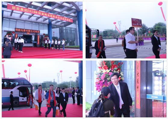 朗絢電工新品發布會精彩亮點 為您一一揭曉 朗絢電工新品發布會精彩亮點 為您一一揭曉