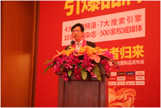 朗絢電工新品發布會精彩亮點 為您一一揭曉 朗絢電工新品發布會精彩亮點 為您一一揭曉