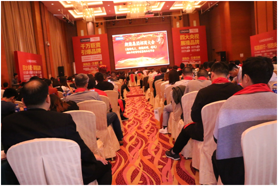 朗絢電工新品發布會精彩亮點 為您一一揭曉 朗絢電工新品發布會精彩亮點 為您一一揭曉