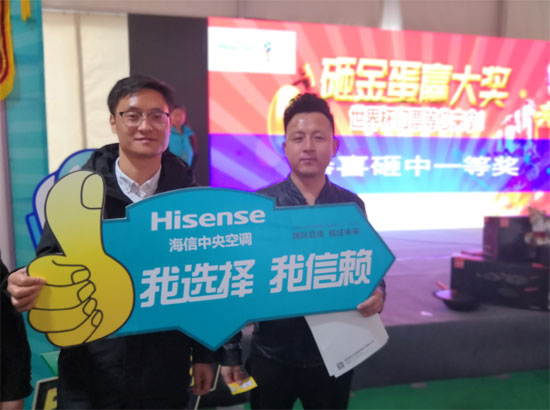 海信家用中央空調(diào) “挑戰(zhàn)新居味”體驗(yàn)式總裁簽售會(huì)成功舉辦 海信家用中央空調(diào) “挑戰(zhàn)新居味”體驗(yàn)式總裁簽售會(huì)成功舉辦