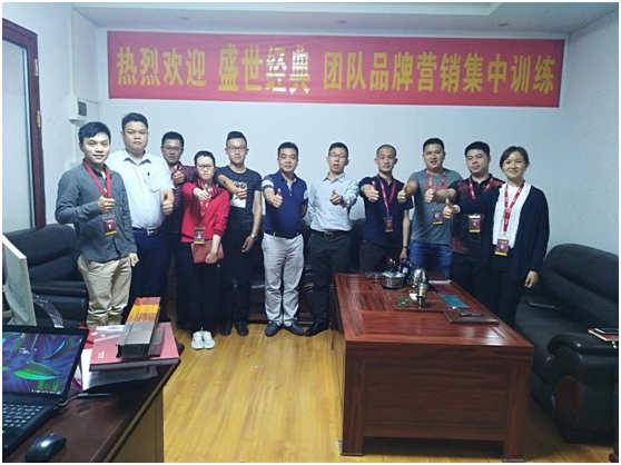 品牌提升 信心提升 意仕特門窗2018系統培訓 品牌提升 信心提升 意仕特門窗2018系統培訓