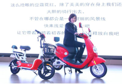 主打時尚的先鋒 愛瑪公布2018電動車三大流行色