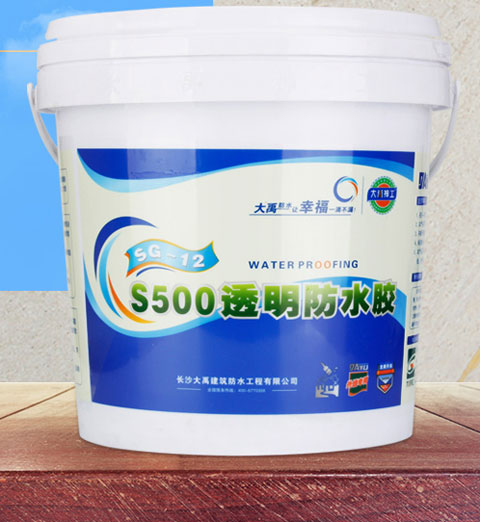 防水材料企業應積極響應國家號召,走綠色環保之路 防水材料企業應積極響應國家號召,走綠色環保之路