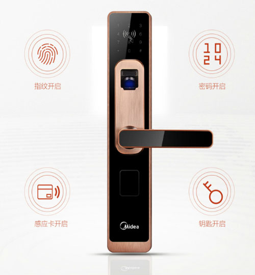 擁有生物識別功能的鎖具為什么會越來越受歡迎? 擁有生物識別功能的鎖具為什么會越來越受歡迎?