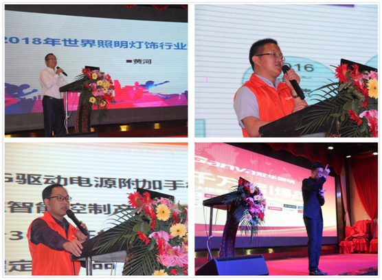 強(qiáng)勢(shì)登陸央視，冠華照明再創(chuàng)新高