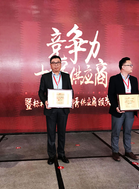 中華制漆實力榮登“競爭力十強(建筑涂料)”：排名第七