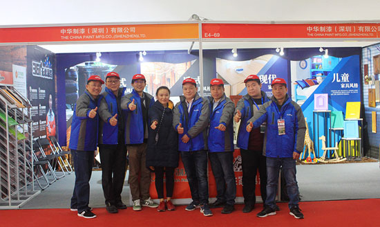 多變風(fēng)格引領(lǐng)裝修潮流——長(zhǎng)頸鹿漆精彩亮相中國(guó)國(guó)際門業(yè)展覽會(huì) 多變風(fēng)格引領(lǐng)裝修潮流——長(zhǎng)頸鹿漆精彩亮相中國(guó)國(guó)際門業(yè)展覽會(huì)