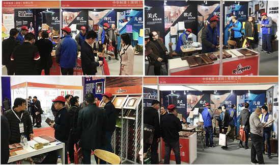 多變風(fēng)格引領(lǐng)裝修潮流——長(zhǎng)頸鹿漆精彩亮相中國(guó)國(guó)際門業(yè)展覽會(huì) 多變風(fēng)格引領(lǐng)裝修潮流——長(zhǎng)頸鹿漆精彩亮相中國(guó)國(guó)際門業(yè)展覽會(huì)