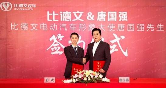 18年的品牌蓄力和蟄伏，比德文電動車大器已成