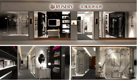 這就是你愛的簡約風格——玫瑰島淋浴房VI玲瓏系列 這就是你愛的簡約風格——玫瑰島淋浴房VI玲瓏系列