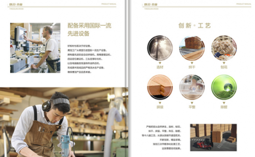 鷹冠馬六甲生態(tài)板質(zhì)量嚴(yán)格把關(guān),是制作家具之優(yōu)選 鷹冠馬六甲生態(tài)板質(zhì)量嚴(yán)格把關(guān),是制作家具之優(yōu)選