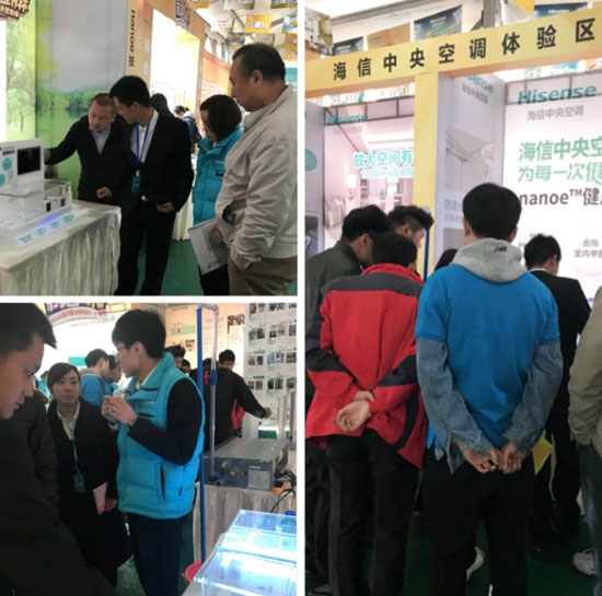 家裝季甲醛問題再現 海信空調黑科技保駕護航 家裝季甲醛問題再現 海信空調黑科技保駕護航