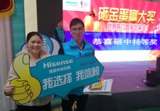 家裝季甲醛問題再現 海信空調黑科技保駕護航 家裝季甲醛問題再現 海信空調黑科技保駕護航