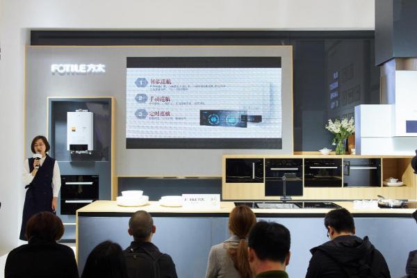 方太推“即開即熱“系列燃氣熱水器，在高端燃熱市場樹立創新榜樣